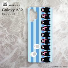 SCG08 Galaxy A32 P[X n[hP[X ܃ XgCv  nk-a32-km13