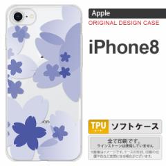 iPhone8 X}zP[X Jo[ ACtH8 ԕETN  nk-ip8-tp054