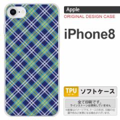 iPhone8 X}zP[X Jo[ ACtH8 `FbNA  nk-ip8-tp437