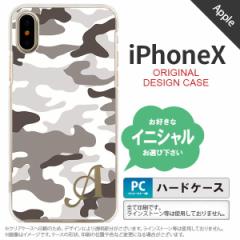 iPhoneX X}zP[X P[X ACtHX CjV A O[B nk-ipx-1146ini