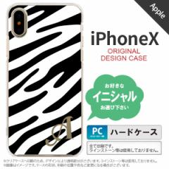 iPhoneX X}zP[X P[X ACtHX CjV [u ~ nk-ipx-121ini