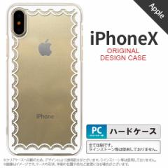 iPhoneX X}zP[X Jo[ ACtHX [XiAj  nk-ipx-361