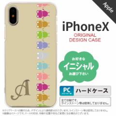 iPhoneX X}zP[X P[X ACtHX CjV JGE x[W nk-ipx-673ini