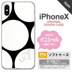 iPhoneX X}zP[X P[X ACtHX CjV B ~ nk-ipx-tp1113ini