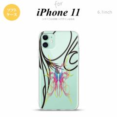 iPhone11 iPhone11 X}zP[X \tgP[X sXg  sN u[ Y fB[X nk-i11-tp1231