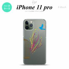 iPhone11Pro iPhone11 Pro X}zP[X n[hP[X    Y fB[X nk-i11p-1295