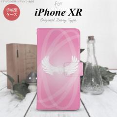 iPhone XR 蒠^ X}z P[X Jo[ ACtH () sN nk-004s-ipxr-dr464