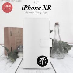 iPhone XR 蒠^ X}z P[X Jo[ ACtH (^[N)  nk-004s-ipxr-dr589