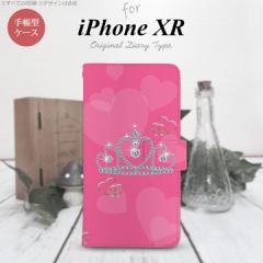 iPhone XR 蒠^ X}z P[X Jo[ ACtH NE sN nk-004s-ipxr-dr601