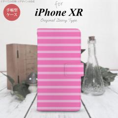 iPhone XR 蒠^ X}z P[X Jo[ ACtH {[_[ sN nk-004s-ipxr-dr708