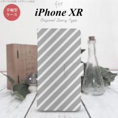 iPhone XR 蒠^ X}z P[X Jo[ ACtH XgCv O[~ nk-004s-ipxr-dr713