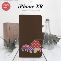 iPhone XR 蒠^ X}z P[X Jo[ ACtH ̂  nk-004s-ipxr-dr742