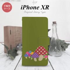 iPhone XR 蒠^ X}z P[X Jo[ ACtH ̂  nk-004s-ipxr-dr743