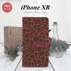 iPhone XR 蒠^ X}z P[X Jo[ ACtH L sN nk-004s-ipxr-dr746