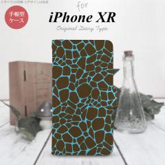 iPhone XR 蒠^ X}z P[X Jo[ ACtH L  nk-004s-ipxr-dr747