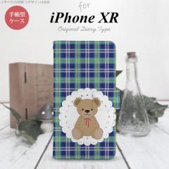 iPhone XR 蒠^ X}z P[X Jo[ ACtH (B)  nk-004s-ipxr-dr758