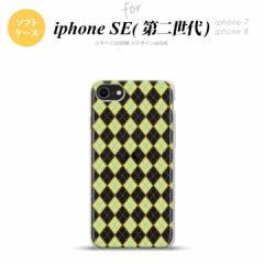 iPhone SE 2 iPhone SE2 X}zP[X wʃJo[ \tgP[X A[KC NA  nk-ise2-tp1408