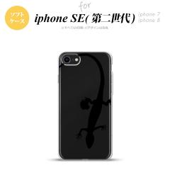 nk-ise2-tp508.jpg