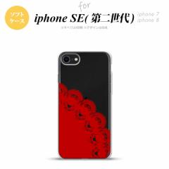 iPhone SE 2 iPhone SE2 X}zP[X wʃJo[ \tgP[X [X A  nk-ise2-tp723