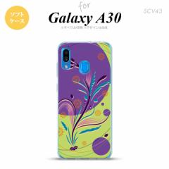SCV43 Galaxy A30 SCV43 X}zP[X \tg Jo[ a   nk-scv43-tp1229