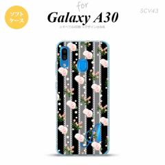 SCV43 Galaxy A30 SCV43 X}zP[X \tg Jo[ ԕ o [X  +At@xbg nk-scv43-tp259i