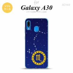 SCV43 Galaxy A30 SCV43 X}zP[X \tg Jo[   nk-scv43-tp848