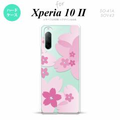 Xperia10 II X}zP[X wʃJo[ Xgbvz[L n[hP[X ԕ TN B NA sN nk-xp102-057