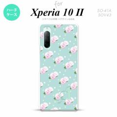 Xperia10 II X}zP[X wʃJo[ Xgbvz[L n[hP[X ԕ o hbg F +CjV nk-xp102-261i