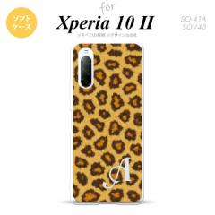 Xperia10 II X}zP[X wʃJo[ Xgbvz[L \tgP[X ^ A  +CjV nk-xp102-tp025i