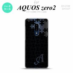 AQUOS zero2 SH-01M SHV47Jo[ P[X n[hP[X pY  CjV nk-zero2-1201i