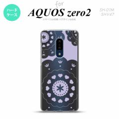 AQUOS zero2 SH-01M SHV47Jo[ P[X n[hP[X [X NA  nk-zero2-1486