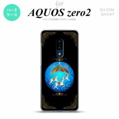 AQUOS zero2 SH-01M SHV47Jo[ P[X n[hP[X [S[Eh  nk-zero2-1504