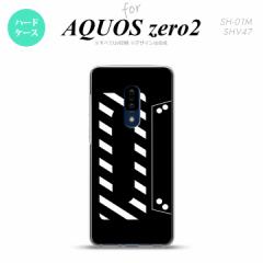 AQUOS zero2 SH-01M SHV47Jo[ P[X n[hP[X JZbge[v  nk-zero2-189