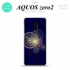 AQUOS zero2 SH-01M SHV47Jo[ P[X n[hP[X ԉ   nk-zero2-217