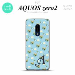 AQUOS zero2 SH-01M SHV47Jo[ P[X n[hP[X ԕ o hbg  F CjV nk-zero2-249i