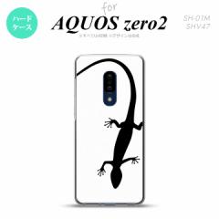 AQUOS zero2 SH-01M SHV47Jo[ P[X n[hP[X gJQ   nk-zero2-506