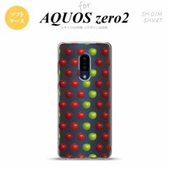 AQUOS zero2 SH-01M SHV47Jo[ P[X \tgP[X  ь S   nk-zero2-tp049