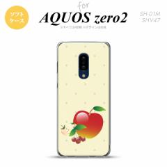 AQUOS zero2 SH-01M SHV47Jo[ P[X \tgP[X t[c Abv  nk-zero2-tp651