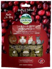 �`���V�[�匴���@�w���V�[�g���[�c�@�N�����x���[�@85g�@OXBOW