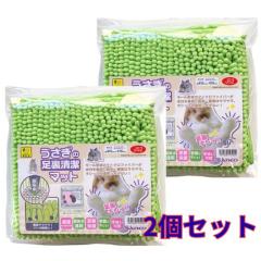 ���������̏������p�}�b�g�I�������̑��������}�b�g�~�Q�@�O�W����