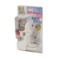 ���M�ň��߂�!! ���݂₷��������I�f�B�b�V���h�����J�[350�@�O�W����