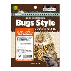 �����H���D�ޏ������p�⏕�H�o�O�Y�X�^�C���@�W���C�A���g�~�����[��F122 �O�W����