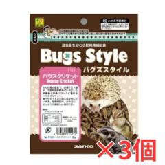 �R�Z�b�g�@�����H���D�ޏ������p�⏕�H�o�O�Y�X�^�C���@�n�E�X�N���P�b�g35g�~�R�@F123 �O�W����