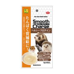 ����������ς�����K�v�Ƃ��鏬�����ɁI�X���[�X�`���[�W�@�w���V�[�v���e�C���@F201�O�W����