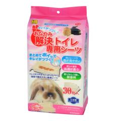 �V�[�c�ŉ�����܂Ƃ߂ă|�C�b�I���ꂢ�������������̃g�C���p�V�[�c�@���Ȃ�݉����g�C����p�V�[�c�@�O�W����