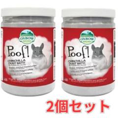 �`���`�������їp���I�u���[�N���E�h �`���`���_�X�g�o�X�~2�Z�b�g�@OXBOW