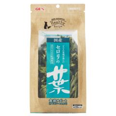 �y���ʌ��������z���F���E�ۑ����s�g�p�̈��S���Ă������E�������ɗ^�����邨��I�w���V�[���V�s �Z�����̗t�i���Y�jGEX