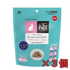 �R�Z�b�g���S���S�̍��Y�����F�������̂���� �I�[���C�������T�v�� 120g�~�R��  �n�C�y�b�g�������A�`���`���A�������b�g�Ȃǂ̑��H��