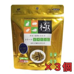 �R�Z�b�g�@���H�������̂���݁@�g���[�c�r�^�~���b 90g�~�R�� �n�C�y�b�g �O���e���t���[ �������A�`���`���A�������b�g�A�f�O�[����