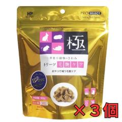 �R�Z�b�g�@���H�������̂���݁@�g���[�c�щ��P�A 90g �~�R�n�C�y�b�g �O���e���t���[ �������A�`���`���A�������b�g�A�f�O�[���̑�